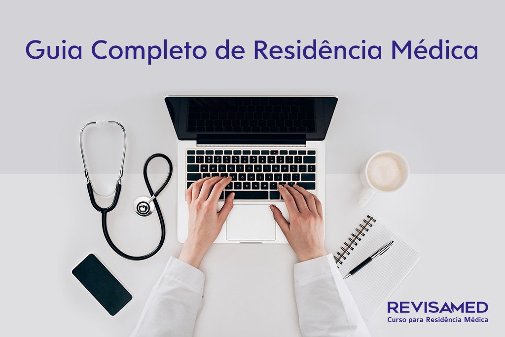 guia de residencia médica revisamed