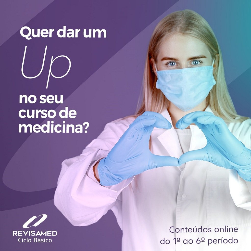 Todas as disciplinas do 1º ao 6º período, para você estudar onde e quando quiser. 